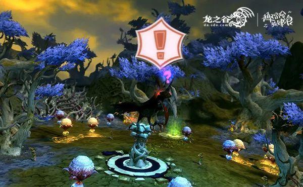 你好 我的城丨西安制造 扬帆远航