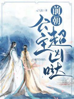 桂东县:开展“迎新春 送年画”活动