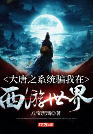 最适合你的爱情计策